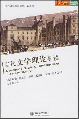 吃黄瓜7个要命禁忌，不宜多食偏食